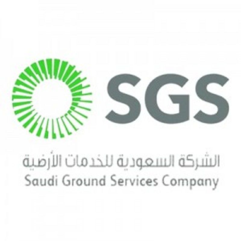 Saudi Ground Services